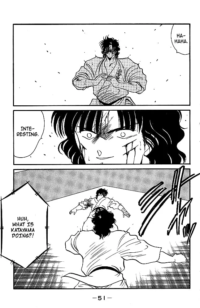 Shura no Mon Chapter 28 page 53 - 