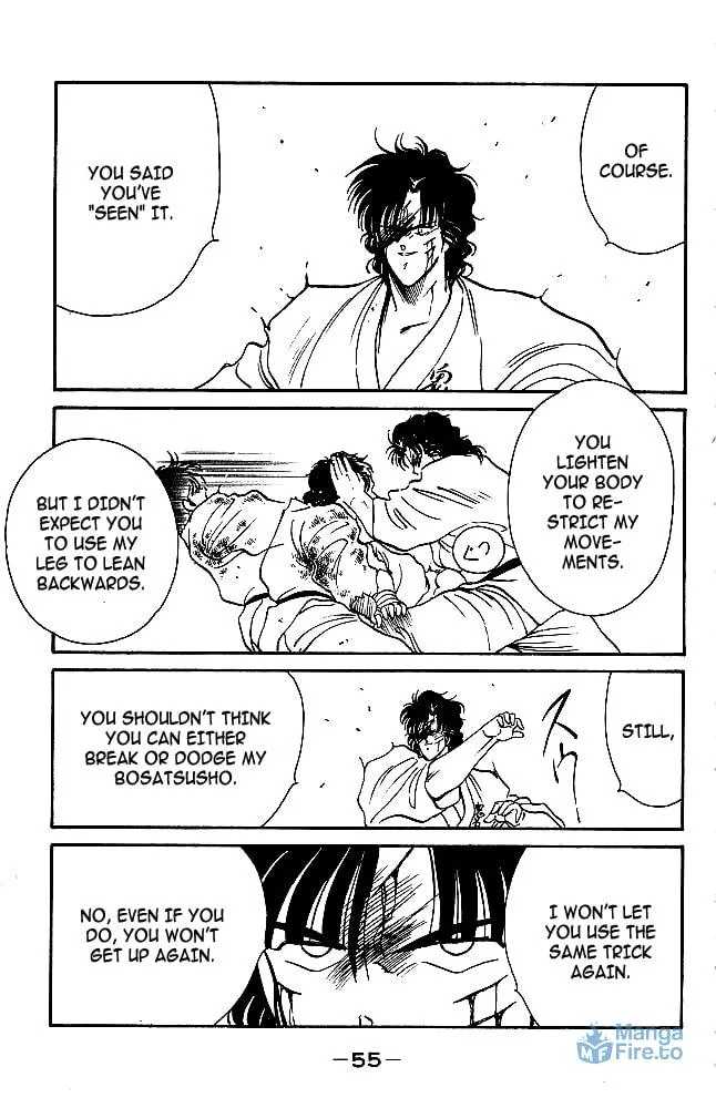 Shura no Mon Chapter 28 page 57 - 