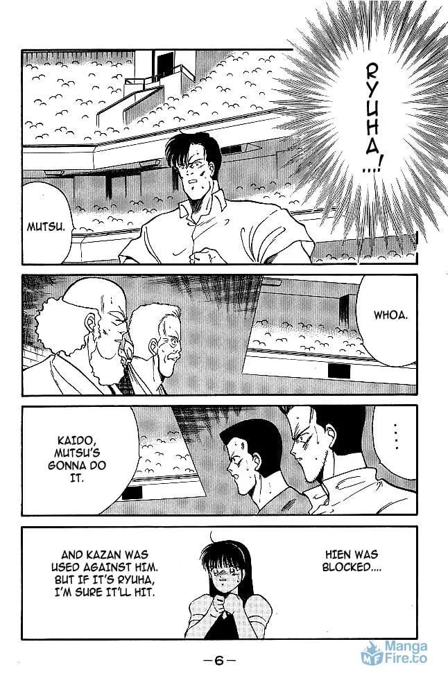 Shura no Mon Chapter 28 page 9 - 