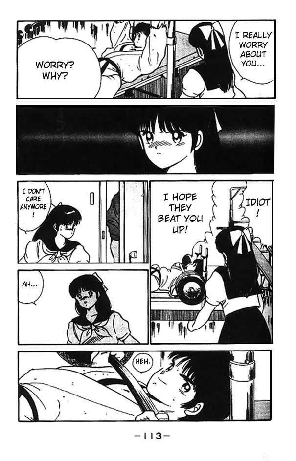 Shura no Mon Chapter 3 page 13 - 