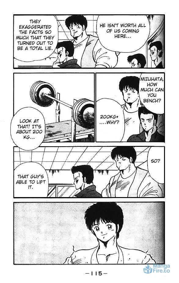 Shura no Mon Chapter 3 page 15 - 