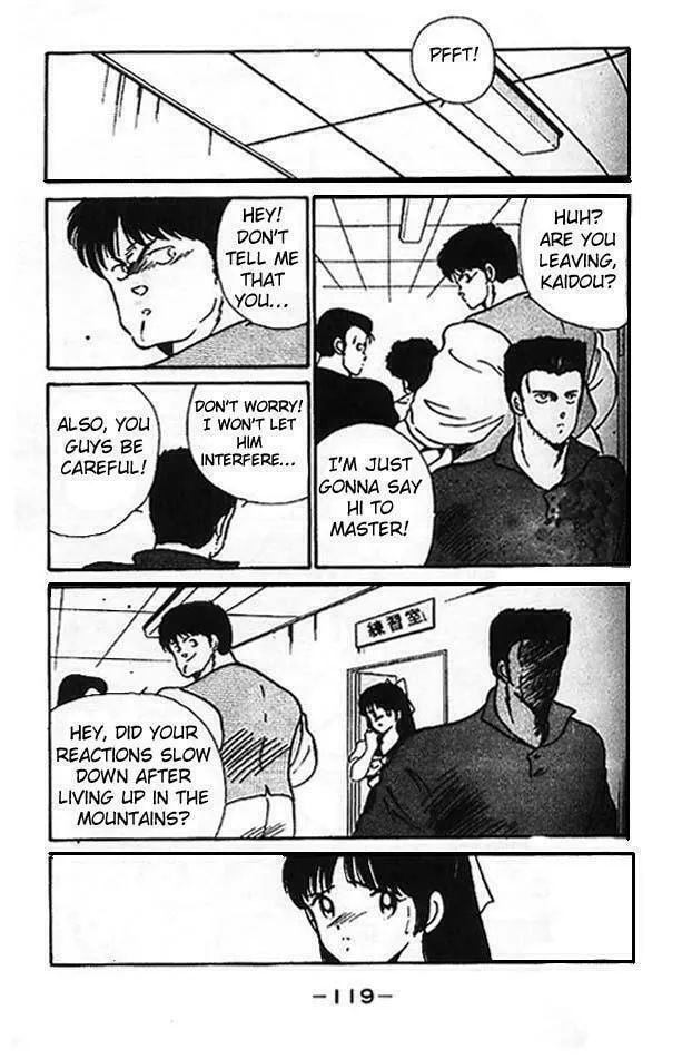 Shura no Mon Chapter 3 page 19 - 
