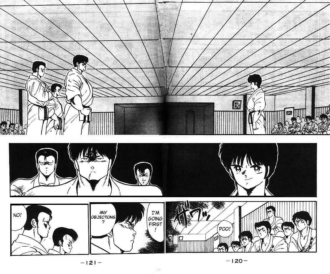 Shura no Mon Chapter 3 page 20 - 