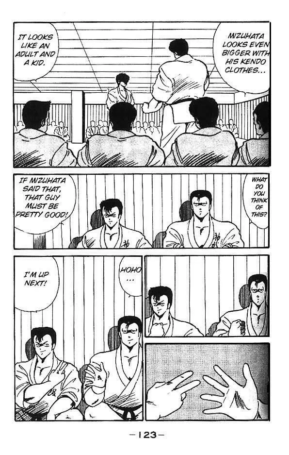 Shura no Mon Chapter 3 page 22 - 