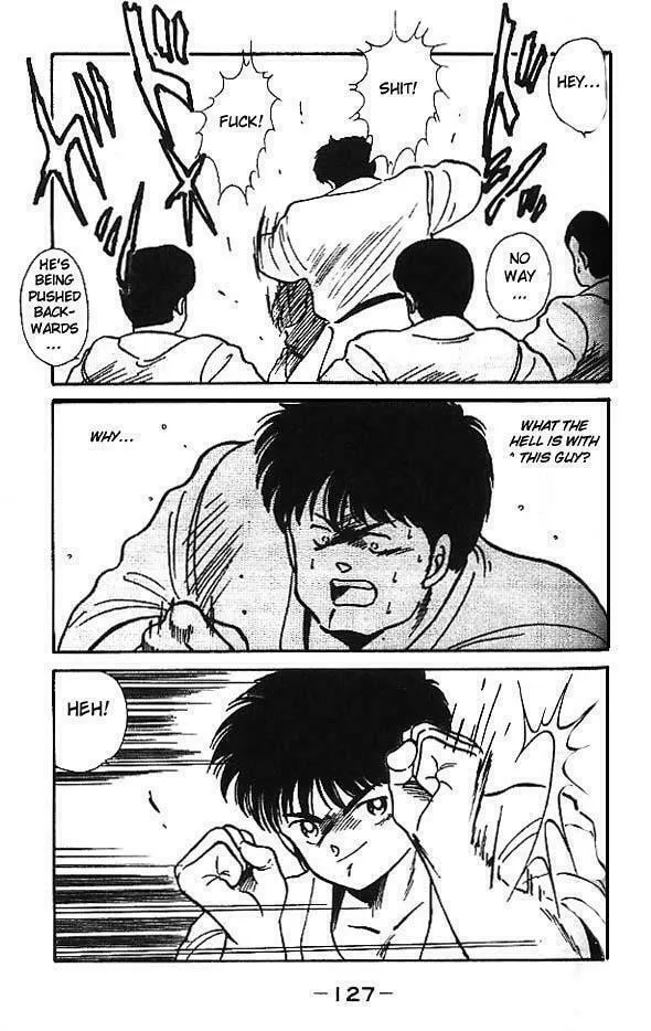 Shura no Mon Chapter 3 page 26 - 