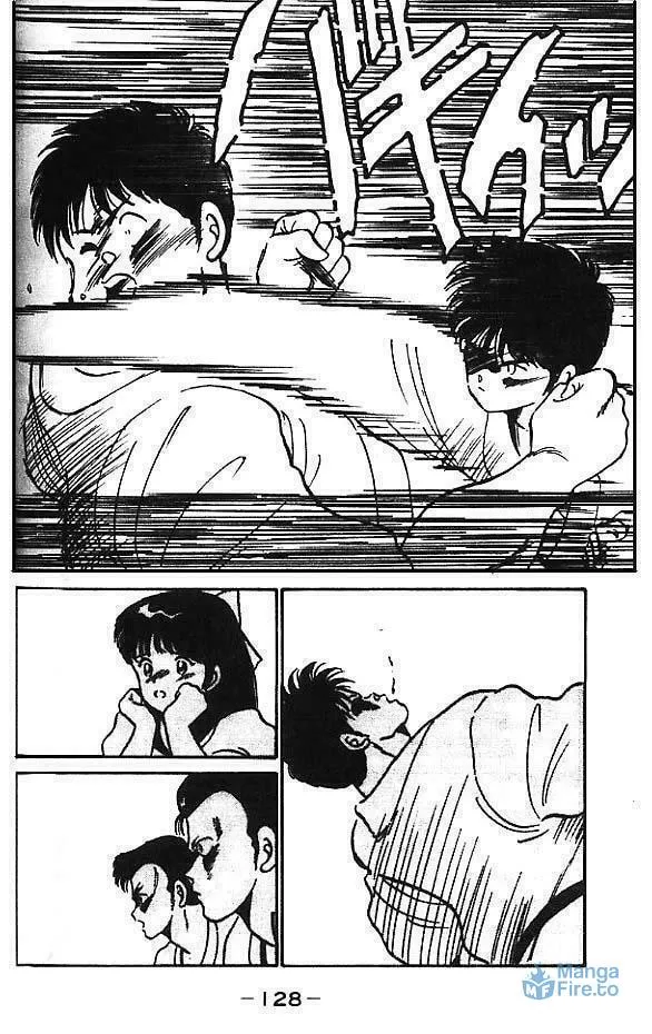 Shura no Mon Chapter 3 page 27 - 