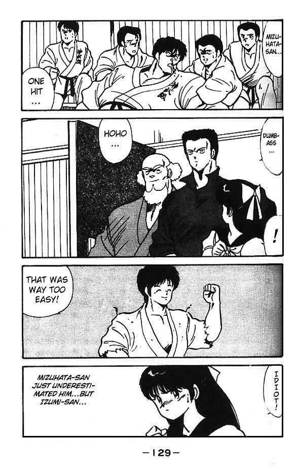 Shura no Mon Chapter 3 page 28 - 