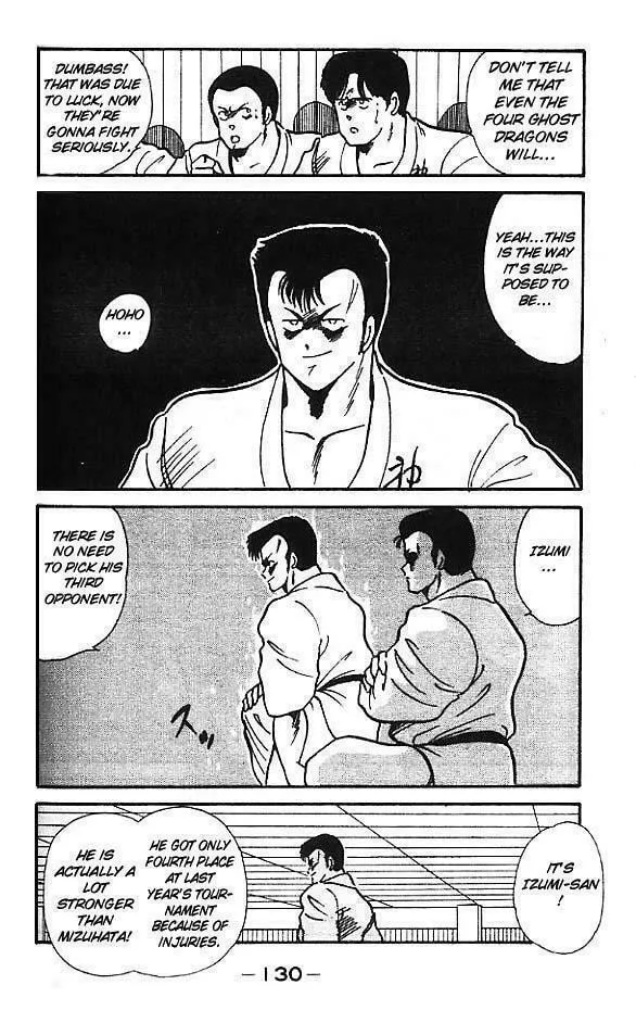 Shura no Mon Chapter 3 page 29 - 