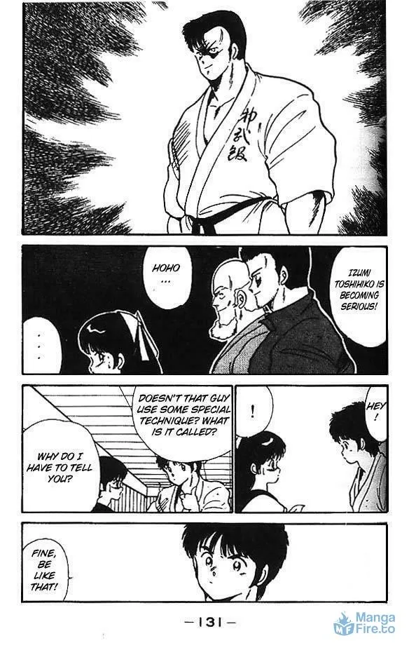Shura no Mon Chapter 3 page 30 - 