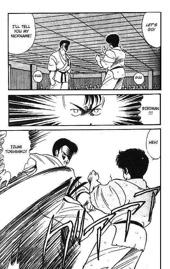 Shura no Mon Chapter 3 page 32 - 