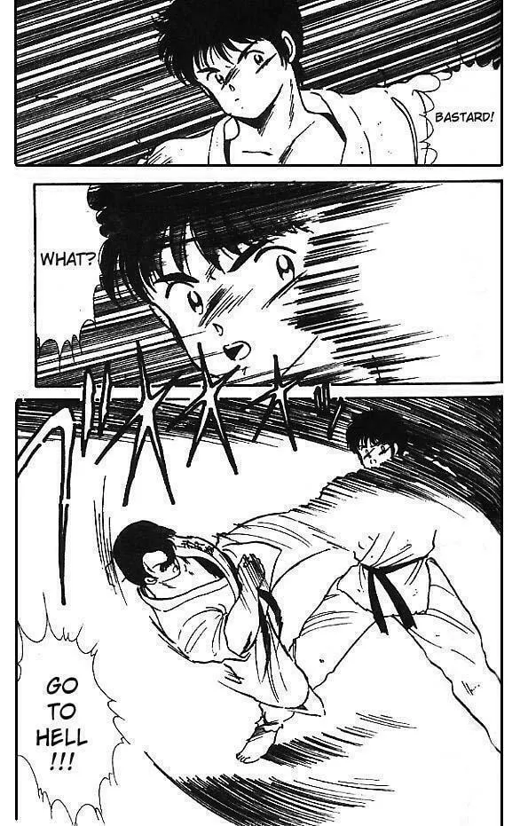 Shura no Mon Chapter 3 page 34 - 