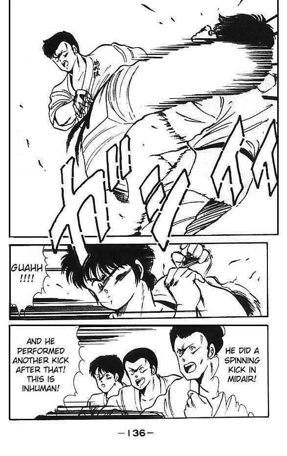 Shura no Mon Chapter 3 page 35 - 