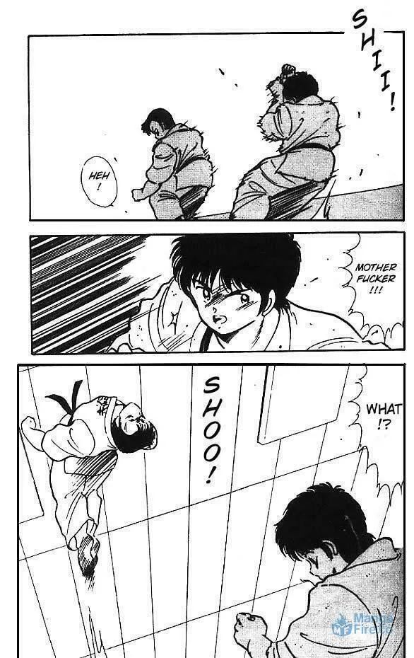 Shura no Mon Chapter 3 page 36 - 