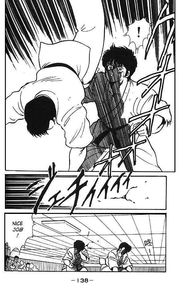 Shura no Mon Chapter 3 page 37 - 