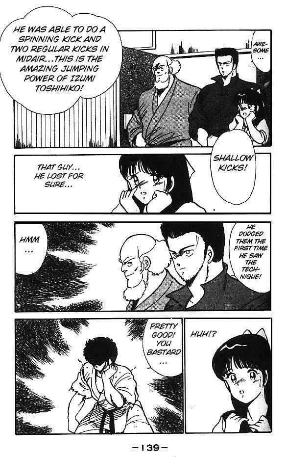 Shura no Mon Chapter 3 page 38 - 