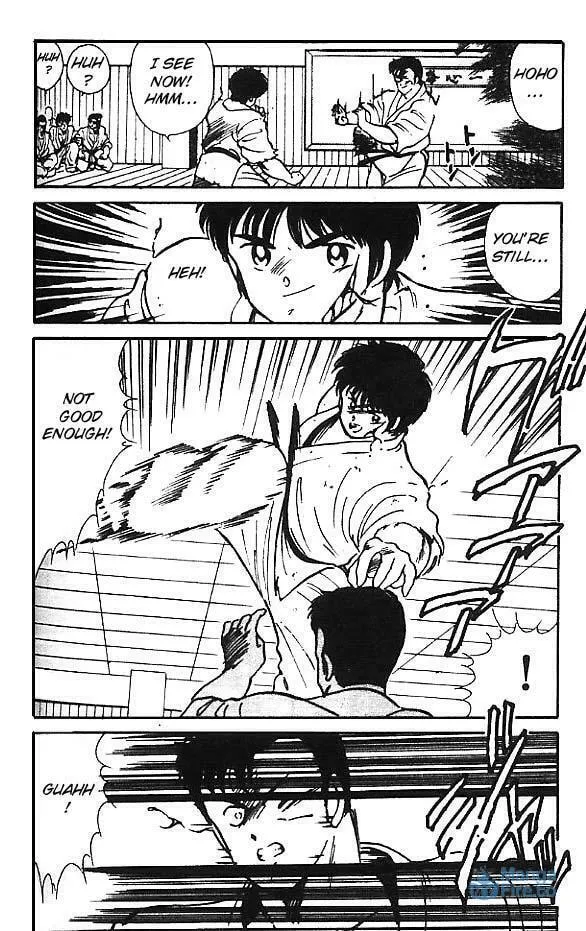 Shura no Mon Chapter 3 page 39 - 