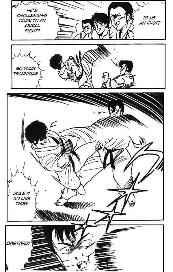 Shura no Mon Chapter 3 page 40 - 