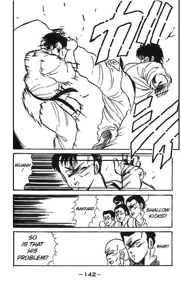 Shura no Mon Chapter 3 page 41 - 