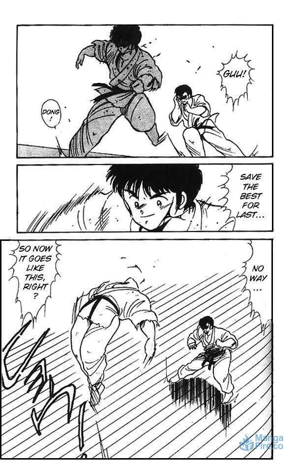 Shura no Mon Chapter 3 page 42 - 