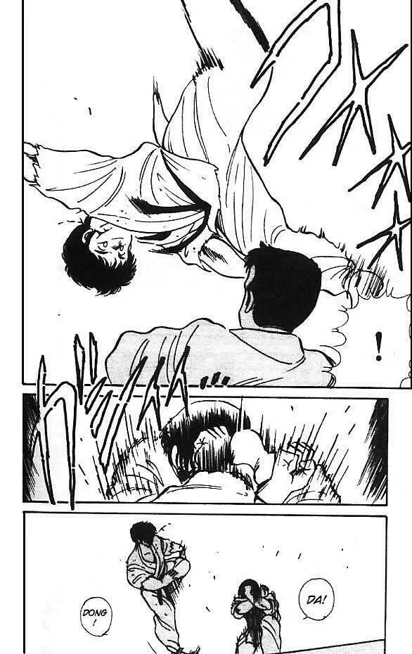 Shura no Mon Chapter 3 page 43 - 