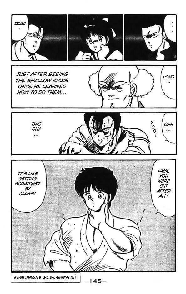 Shura no Mon Chapter 3 page 44 - 