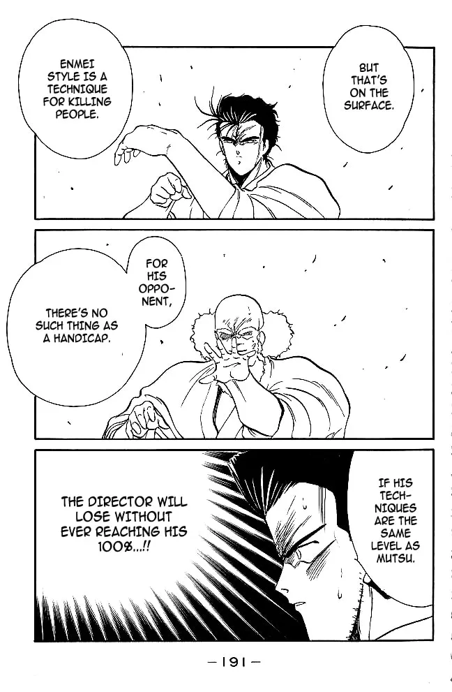 Shura no Mon Chapter 31.1 page 11 - 