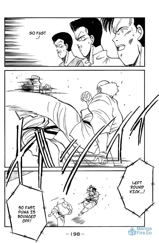 Shura no Mon Chapter 31.1 page 18 - 