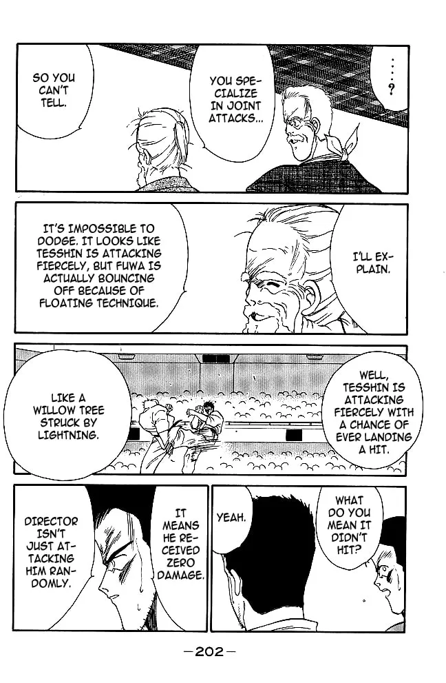 Shura no Mon Chapter 31.1 page 22 - 