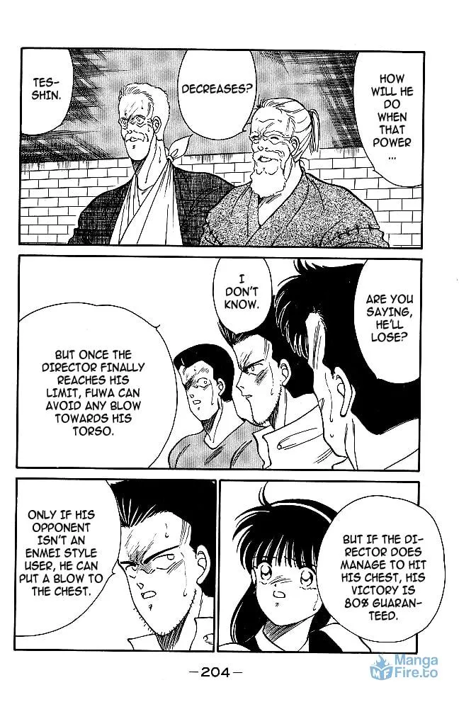 Shura no Mon Chapter 31.1 page 24 - 