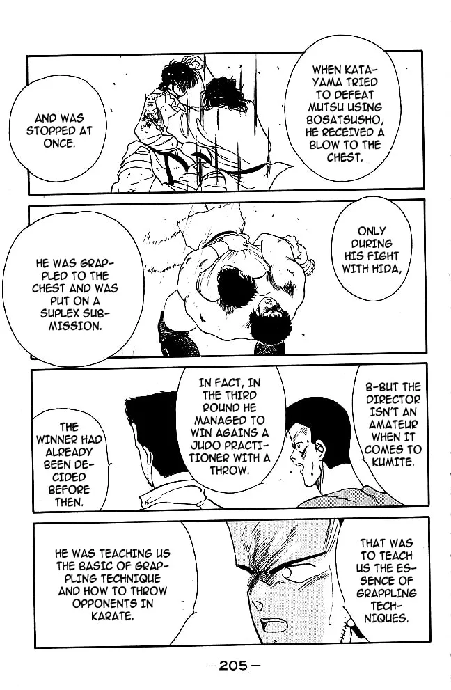 Shura no Mon Chapter 31.1 page 25 - 