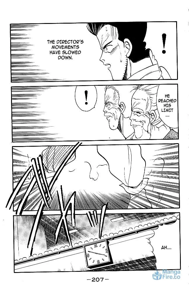 Shura no Mon Chapter 31.1 page 27 - 