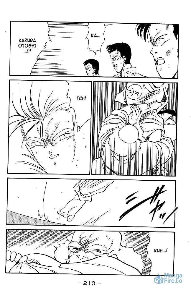 Shura no Mon Chapter 31.1 page 30 - 