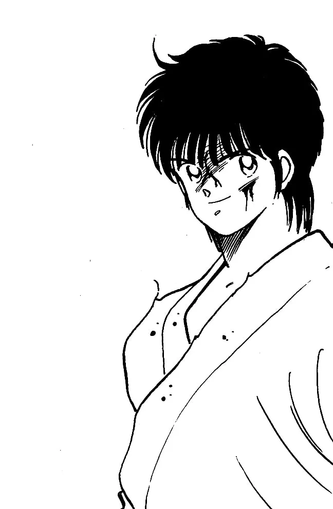 Shura no Mon Chapter 31.1 page 4 - 
