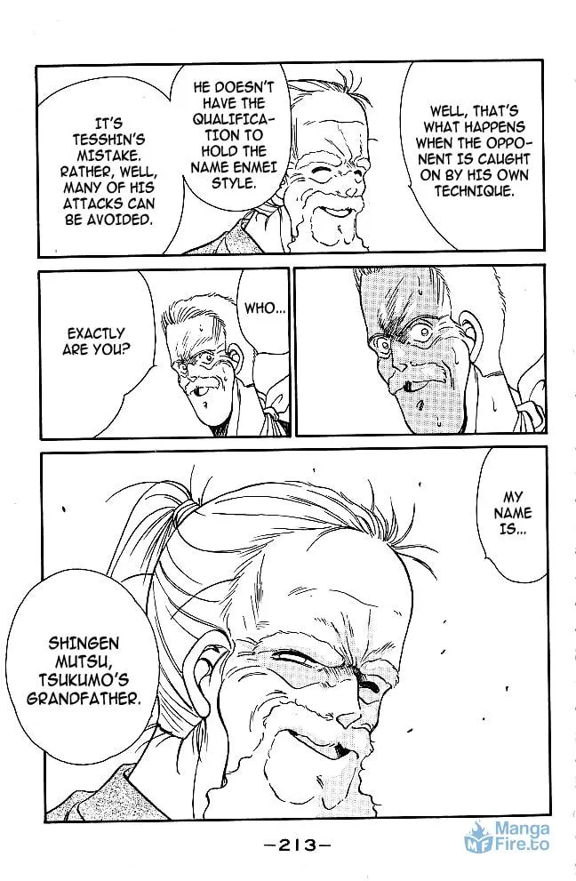 Shura no Mon Chapter 31.1 page 33 - 