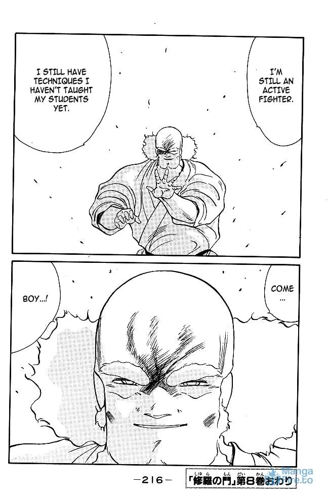 Shura no Mon Chapter 31.1 page 36 - 