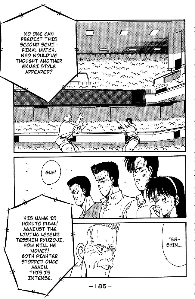 Shura no Mon Chapter 31.1 page 5 - 