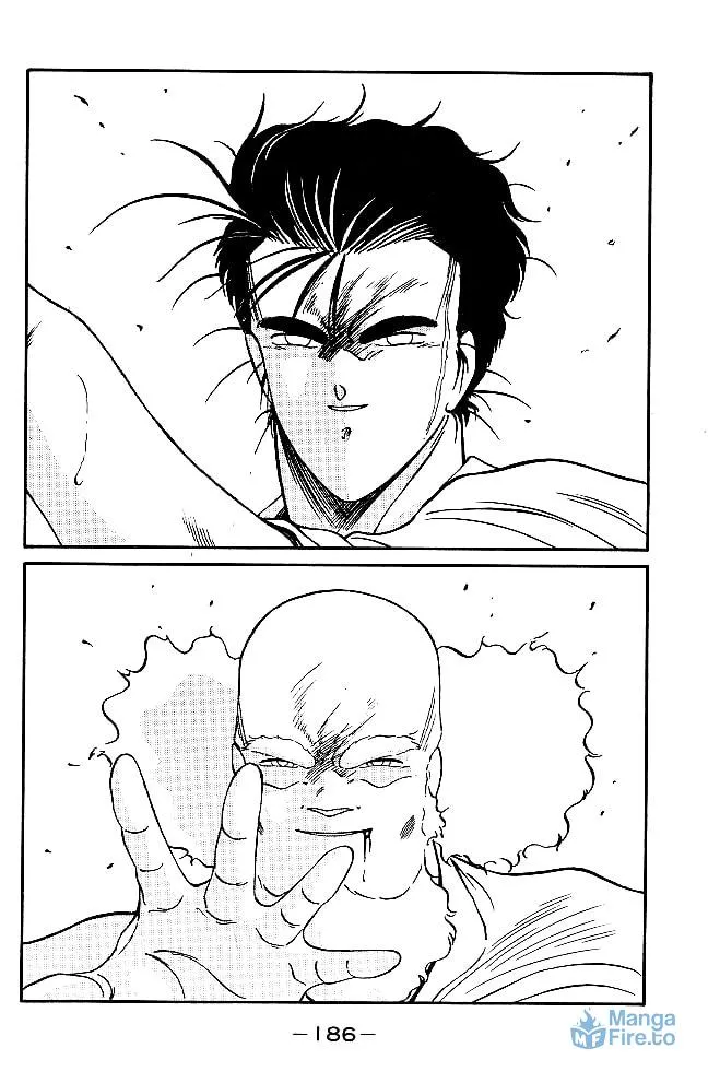 Shura no Mon Chapter 31.1 page 6 - 
