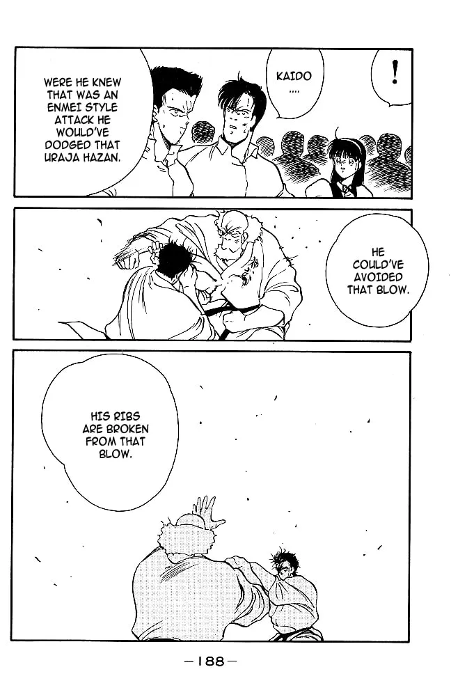 Shura no Mon Chapter 31.1 page 8 - 