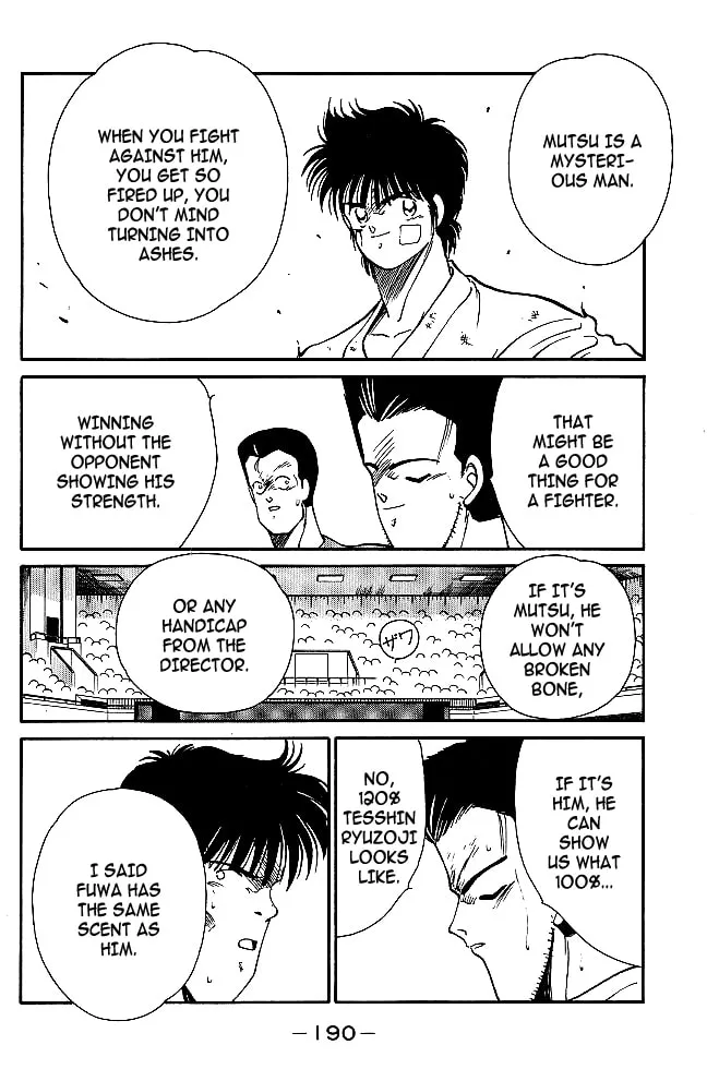 Shura no Mon Chapter 31.1 page 10 - 