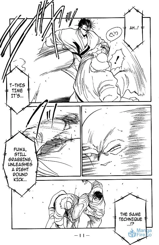 Shura no Mon Chapter 31.2 page 12 - 
