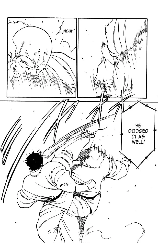 Shura no Mon Chapter 31.2 page 13 - 