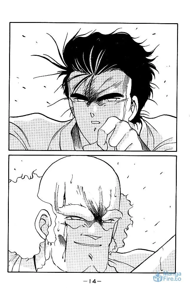 Shura no Mon Chapter 31.2 page 15 - 