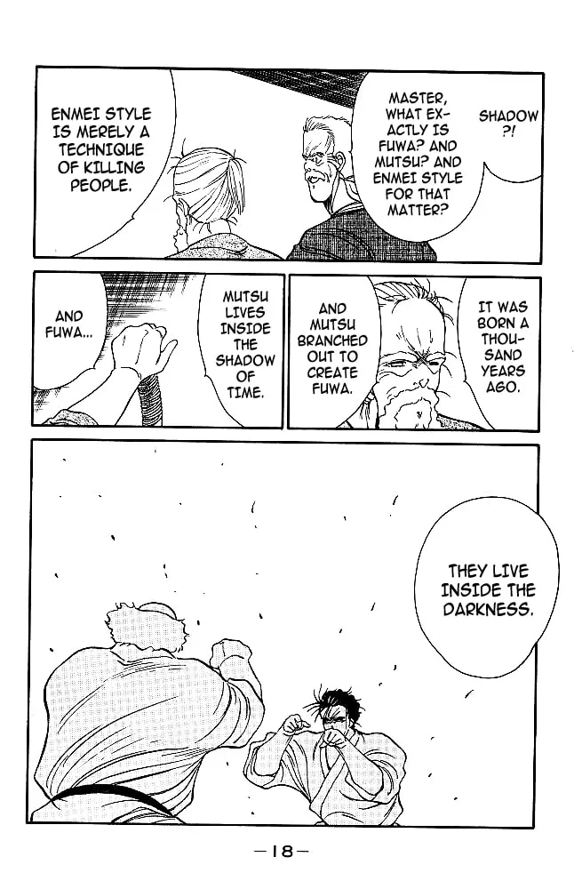 Shura no Mon Chapter 31.2 page 19 - 