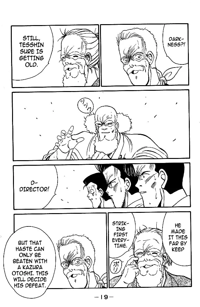 Shura no Mon Chapter 31.2 page 20 - 