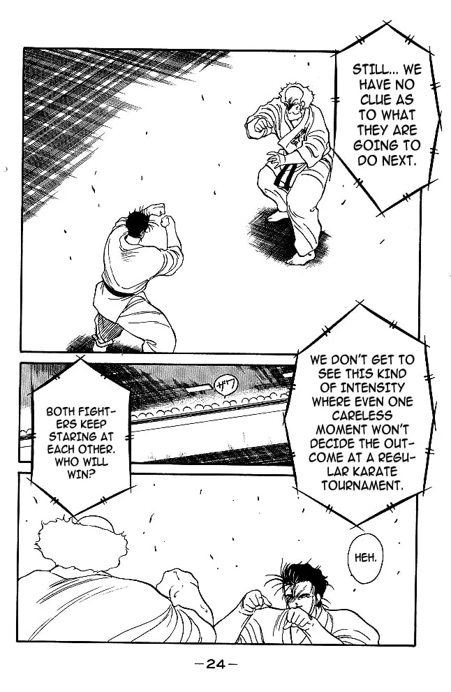 Shura no Mon Chapter 31.2 page 25 - 