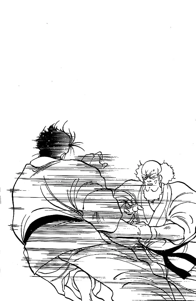 Shura no Mon Chapter 31.2 page 5 - 
