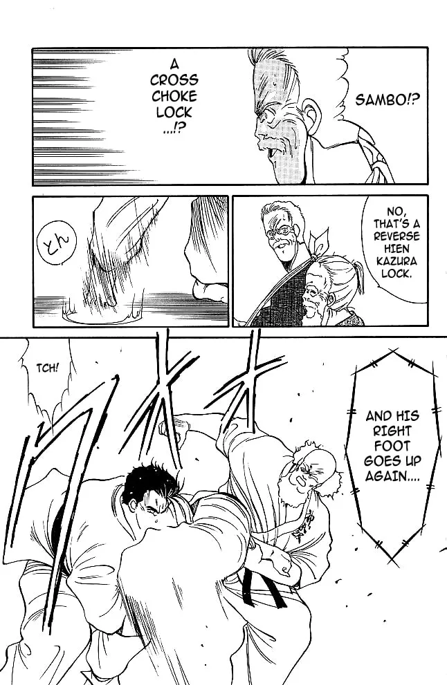 Shura no Mon Chapter 31.2 page 10 - 