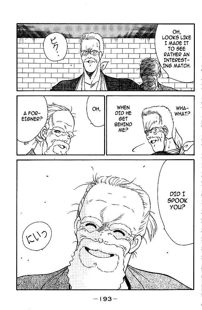 Shura no Mon Chapter 31 page 13 - 