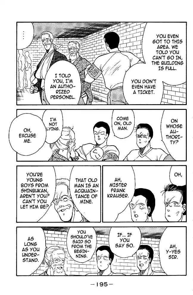 Shura no Mon Chapter 31 page 15 - 