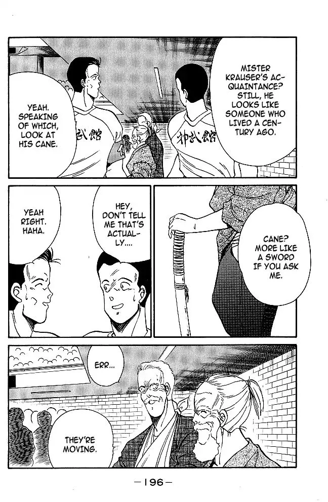 Shura no Mon Chapter 31 page 16 - 